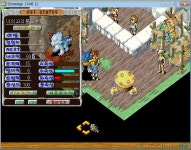 어아드 15 6 8 69 생방달려!!!! - 스톤에이지 온감 :: 스크린샷 갤러리 - 온감