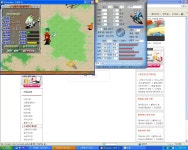 레피아 잘크는건가....... - 스톤에이지 온감 :: 스크린샷 갤러리 - 온감