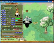 콧동좀살립시다..ㅠ - 스톤에이지 온감 :: 스크린샷 갤러리 - 온감