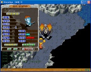 렙 7얀기로 -7/-21.. 갖고싶지않나요? - 스톤에이지 온감 :: 스크린샷 갤러리 - 온감