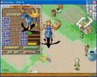 디어룬(1) 9 7 9 55 달립니다~ - 스톤에이지 온감 :: 스크린샷 갤러리 - 온감