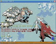 냠냐미 - 스톤에이지 온감 :: 스크린샷 갤러리 - 온감
