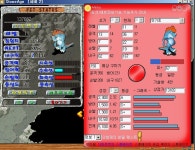 12 8 6 62 얀기 13 7 6 62 얀기 각각 1차점검 - 스톤에이지 온감 :: 스크린샷 갤러리 - 온감