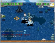 구팔 득~!! - 스톤에이지 온감 :: 스크린샷 갤러리 - 온감