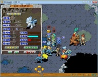 15 6 8 69 어아드 1차입니다 - 스톤에이지 온감 :: 스크린샷 갤러리 - 온감