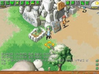 이것은 무슨 상황이지.. - 스톤에이지 온감 :: 스크린샷 갤러리 - 온감