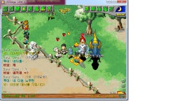 5환 115 바보 핵쟁이아님니다 ! 149?148 경님 ? 2환? 사과하시죠 사진올립니다(수정) - 스톤에이지 온감 :: 스크린샷 갤러리 - 온감