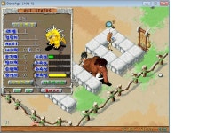 고민 하다가 그냥 도전! 15 7 9 70 르돈 생방 - 스톤에이지 온감 :: 스크린샷 갤러리 - 온감