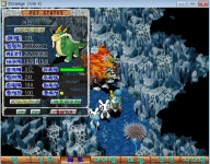 『Best of Best』 기린, 도철 신청합니다. - 스톤에이지 온감 :: 스크린샷 갤러리 - 온감