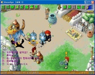 13 7 6 63 얀기 13 7 7 62 얀기 생방 달립니다!! - 스톤에이지 온감 :: 스크린샷 갤러리 - 온감