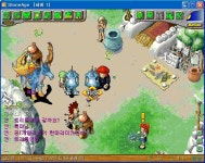 13 7 6 63 얀기 13 7 7 62 얀기 생방 달립니다!! - 스톤에이지 온감 :: 스크린샷 갤러리 - 온감