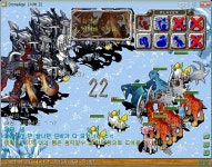 언니 안녕 - 스톤에이지 온감 :: 스크린샷 갤러리 - 온감