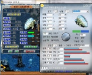 환아이카스 1차 - 스톤에이지 온감 :: 스크린샷 갤러리 - 온감