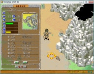 다이피노 14 9 6 66 - 스톤에이지 온감 :: 스크린샷 갤러리 - 온감