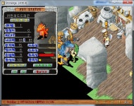 어레드 15 6 9 63 뽑음 바로 생방 ㄱㄱ 운세 최고! - 스톤에이지 온감 :: 스크린샷 갤러리 - 온감