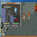 14 8 6 60 얀기 1차점검 - 스톤에이지 온감 :: 스크린샷 갤러리 - 온감