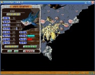 메가로돈 1차 및.. 중요한 정보 - 스톤에이지 온감 :: 스크린샷 갤러리 - 온감