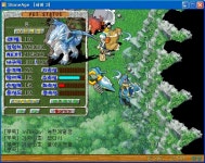 경험치테이블 오류 복구되신분 봐주세요 - 스톤에이지 온감 :: 해와달 서버 사랑방 - 온감