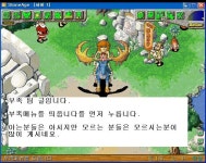 아는 사람들은 알고 모르는 사람들은 모르는 부족 TIp - 스톤에이지 온감 :: 스톤에이지 TIP&노하우 - 온감