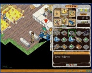 공성전 수성측템 ? - 스톤에이지 온감 :: 스톤에이지 TIP&노하우 - 온감