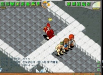 마함마의 증표.. 환 하시고나서 버리지마세요 ㅋㅋ - 스톤에이지 온감 :: 스톤에이지 TIP&노하우 - 온감
