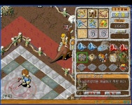 다시 쓰는 환포 이벤트 -채굴권 다툼편- - 스톤에이지 온감 :: 스톤에이지 TIP&노하우 - 온감
