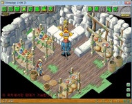 사이너스섬 환포이벤트들을 C코스 돌면서 깨봅시다 - 스톤에이지 온감 :: 스톤에이지 TIP&노하우 - 온감