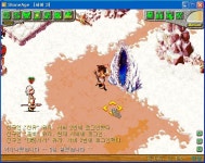 25% 팁입니다 -얼음성의대한- 수정 - 스톤에이지 온감 :: 스톤에이지 TIP&노하우 - 온감