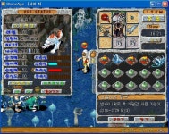 판매물품:크루거122,아르굴110,문울프104어린현무5짤( + 톤 되는상점) - 스톤에이지 온감 :: 별과바다 서버 온라인장터 - 온감