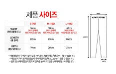 오노레(ONORE) PA003 - 65,700 | 무신사 스토어