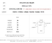 [오가게/온더리버]멜로린넨블라우스 - 사는 게 즐겁다! 롯데닷컴