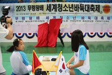 인종과 언어의 벽을 넘어 바둑으로 나누는 우정 세계사이버기원