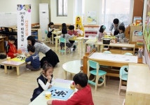 세계 인터넷바둑의 허브, 사이버오로