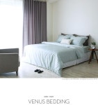 까사 CASA : 비너스 베딩 기본세트 Q_민트 비너스 베딩 기본세트 Q_민트 | 까사