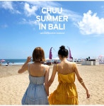 로맨틱한 하루 dress - 사는 게 즐겁다! 롯데닷컴