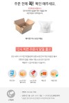 [가든포레스트]애플시나몬 수제 과일청500g 1개 - 톡톡튀는 감성 엔돌핀 {후추통}입니다. [가든포레스트]애플시나몬 수제 과일청500g 1개 - 