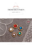 텐바이텐 10X10 : 보헤미안 컬렉션-33(진주) /5종/스톤파츠/네일파츠/브로_(3985153)