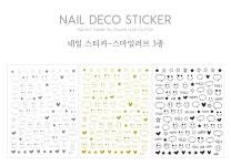 텐바이텐 10X10 : 네일 스티커-스마일러브 3종 / 네일데코/스티커데칼/네_(4224914)