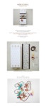 [모던방석박스Ver.2] 예단편지 봉채편지 압화편지 전통박스 예단박스 - NEW ME HOTTRACKS [모던방석박스Ver.2] 예단편지 봉채편지 압화편지... 
