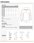 그렌에코 ges7401 남성 코트나 라운드 바람막이 티 - 사는 게 즐겁다! 롯데닷컴