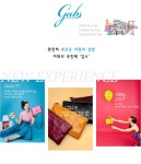 BEYONCE P0031 C2004 L - 사는 게 즐겁다! 롯데닷컴