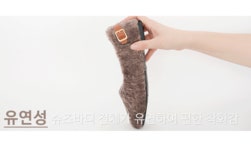 르바나 퍼 플랫슈즈 1cm - 사는 게 즐겁다! 롯데닷컴