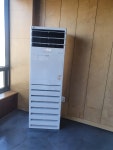 별도] 최저가 쇼핑 정보 - 에누리가격비교 LG전자 휘센 PW1453T9FR[기본설치 별도] < 냉난방 < 에어컨,냉난방기 [에누리 가격비교]