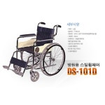 오픈메디칼 - 생활건강의료기기 종합몰 오픈메디칼