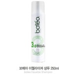 오픈메디칼 - 생활건강의료기기 종합몰 오픈메디칼