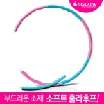 오픈메디칼 - 생활건강의료기기 종합몰 오픈메디칼