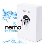 오픈메디칼 - 생활건강의료기기 종합몰 오픈메디칼