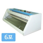 오픈메디칼 - 생활건강의료기기 종합몰 오픈메디칼