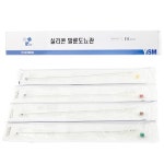 오픈메디칼 - 생활건강의료기기 종합몰 오픈메디칼