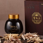 생활건강 의료기기 쇼핑몰 오픈메디칼 오픈메디칼